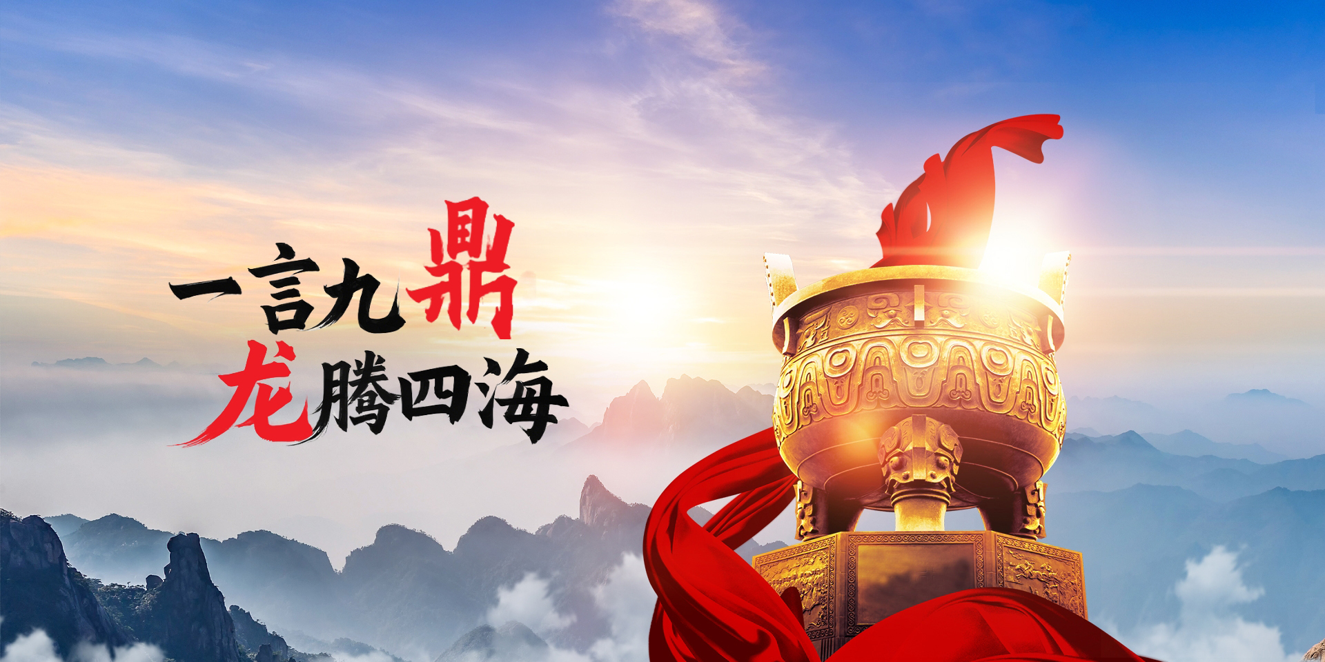 线上买球官方网站入口·（中国）官方网站图1